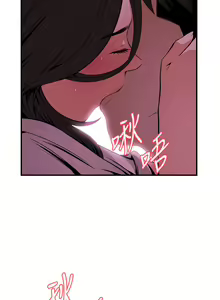 Page 75 of Take a Peek 偷窥 Ch.39~66 [Chinese]中文 - preview thumbnail