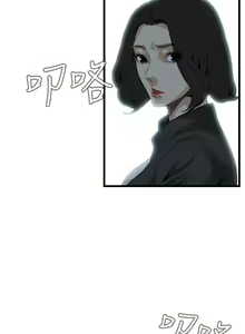 Page 780 of Take a Peek 偷窥 Ch.39~66 [Chinese]中文 - preview thumbnail