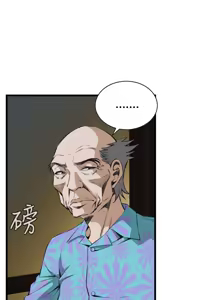 Page 829 of Take a Peek 偷窥 Ch.39~66 [Chinese]中文 - preview thumbnail
