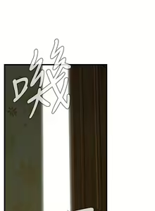 Page 835 of Take a Peek 偷窥 Ch.39~66 [Chinese]中文 - preview thumbnail