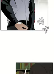 Page 89 of Take a Peek 偷窥 Ch.39~66 [Chinese]中文 - preview thumbnail