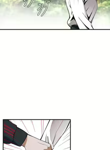 Page 95 of Take a Peek 偷窥 Ch.39~66 [Chinese]中文 - preview thumbnail