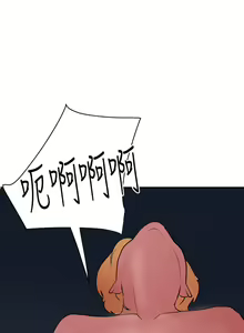 Page 147 of Desire King 欲求王 Ch.41~54 - preview thumbnail