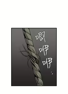Page 162 of Desire King 欲求王 Ch.41~54 - preview thumbnail