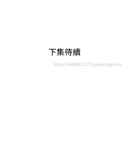 Page 183 of Desire King 欲求王 Ch.41~54 - preview thumbnail