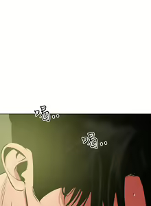 Page 287 of Desire King 欲求王 Ch.41~54 - preview thumbnail