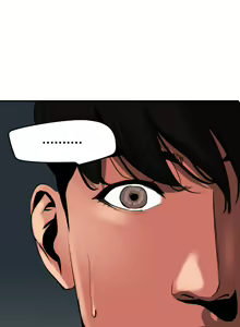 Page 333 of Desire King 欲求王 Ch.41~54 - preview thumbnail