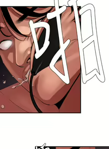 Page 67 of Desire King 欲求王 Ch.41~54 - preview thumbnail