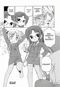 Page 16 of 119 or 110 - preview thumbnail