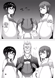 Page 13 of Nyuuma - preview thumbnail