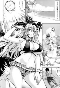 Page 12 of Natsuyasumi to Halloween - preview thumbnail