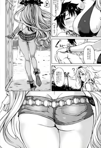 Page 16 of Natsuyasumi to Halloween - preview thumbnail