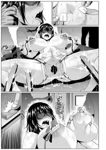 Page 53 of Slave the Blood II - preview thumbnail