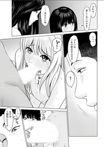 Page 181 of Action Pizazz DX 2018-05 - preview thumbnail