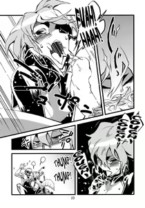 Page 24 of Jingai Shunman 2 - preview thumbnail