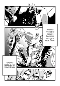 Page 4 of Jingai Shunman 2 - preview thumbnail