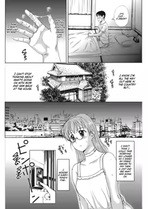 Page 107 of Homestay - preview thumbnail
