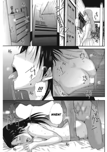 Page 108 of Homestay - preview thumbnail