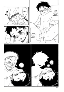 Page 6 of End of Delusion - preview thumbnail