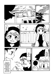 Page 9 of End of Delusion - preview thumbnail
