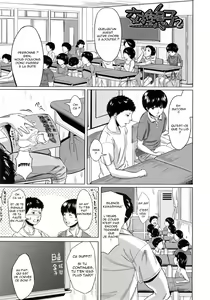 Page 43 of Koukan Musuko | Son Swapping - preview thumbnail