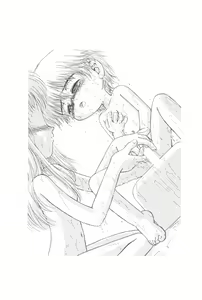 Page 157 of Alice Kindergarten the Anthology - preview thumbnail