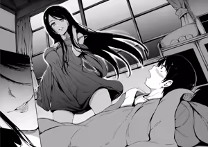 Page 55 of At Home Harem Fudeoro Sisters - preview thumbnail