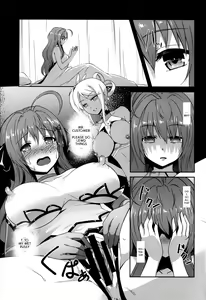 Page 3 of INDEXGIRLS 12 Do-M Joshidaisei Chijo Kaizou Seikatsu - preview thumbnail