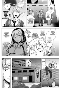 Page 2 of Majimena Aitsu ni Ani Ken no Ore ga Oshiete Yareru Koto Sono 1-2 - preview thumbnail