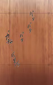Page 300 of Kasshoku Musume Natsuki-chan ~Inaka no Natsuyasumi Hen~ - preview thumbnail