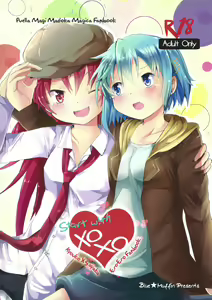 Start with xoxo — hentai manga cover on Fhentai