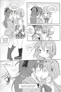 Page 8 of Start with xoxo - preview thumbnail