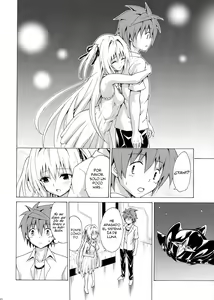 Page 10 of Mezase! Rakuen Keikaku Vol. 4 - preview thumbnail