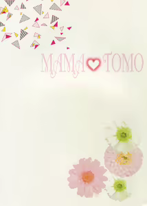 Page 38 of MAMATOMO - preview thumbnail