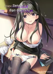 Hinano Sensei wa Boku no Kanojo — hentai manga cover on Fhentai