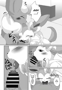 Page 15 of Positive - preview thumbnail