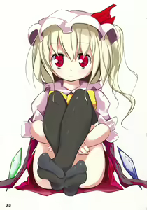 Page 3 of Touhou Kutsushita Bon - preview thumbnail