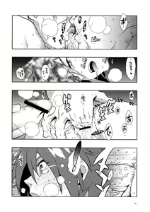 Page 27 of Dianthus. EA02 - preview thumbnail