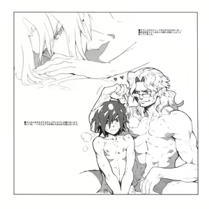 Page 22 of Yojouhan Seikatsu. 2010 Harugou - preview thumbnail
