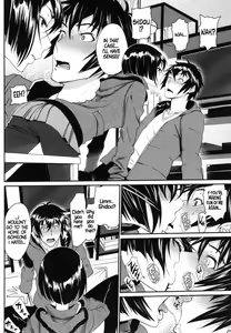 Page 119 of Junai Lyricism - True Love Lyricism - preview thumbnail
