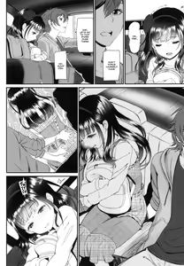 Page 161 of Junai Lyricism - True Love Lyricism - preview thumbnail