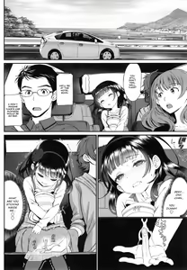 Page 169 of Junai Lyricism - True Love Lyricism - preview thumbnail