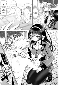 Page 196 of Junai Lyricism - True Love Lyricism - preview thumbnail