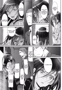 Page 74 of Junai Lyricism - True Love Lyricism - preview thumbnail