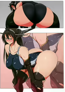 Page 16 of Kanbi Collection - preview thumbnail
