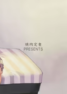 Page 18 of Rinkai x Halation - preview thumbnail