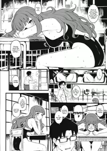 Page 3 of Nao-chan to Asedaku de Shichau Hon - preview thumbnail