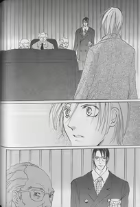 Page 178 of b-Boy Fukubukuro 2000 - preview thumbnail