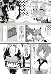 Page 23 of MusaNaga Yubiwa Soudatsu Toko Kurabe - preview thumbnail