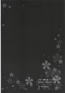 Page 28 of Shitei Play Zenpen - preview thumbnail